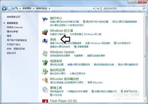 如何全面測試計算機軟硬件性能 從入門到專業的方法指南