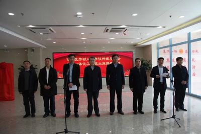 強(qiáng)強(qiáng)聯(lián)合 青島市首家市區(qū)協(xié)同一體化派出庭成立，開啟人事勞動(dòng)代理服務(wù)新篇章